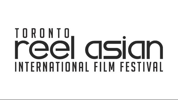 A logo in dark grey text that reads "Toronto Reel Asian International Film Festival".
